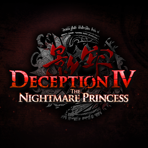 Deception IV: The Nightmare Princess