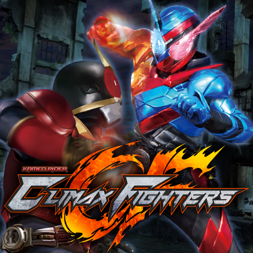 KAMEN RIDER Climax Fighters