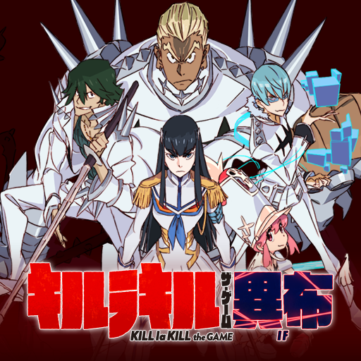 Kill la Kill the Game: If
