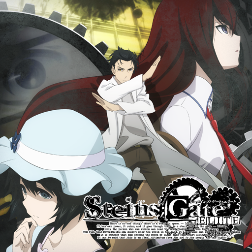 Steins Gate Elite