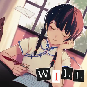 Will A Wonderful World