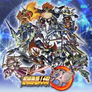 Super Robot Wars 30