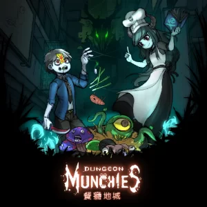Dungeon Munchies