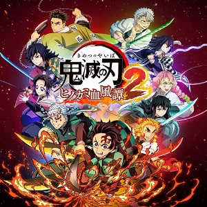 Demon Slayer Kimetsu no Yaiba The Hinokami Chronicles 2 Deluxe Edition
