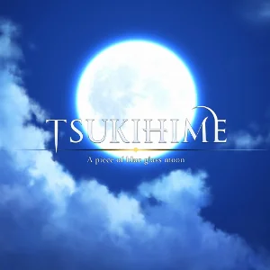 Tsukihime A Piece of Blue Glass Moon