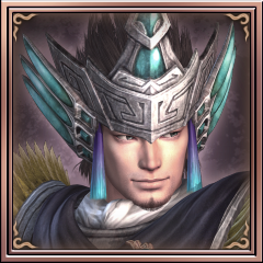 Doorway to the Truth