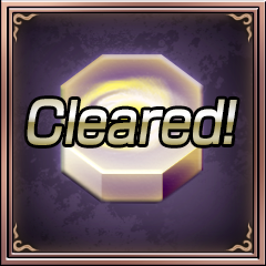 Arrival in the Depths