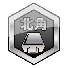 North Point Scavenger