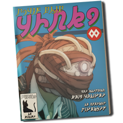 Letting Old Ghosts Die