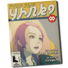 A Meeting with Destiny