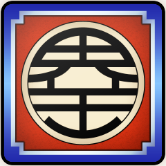 Won't You Dance With Me?