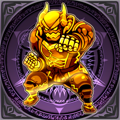 Dimensional Devastation