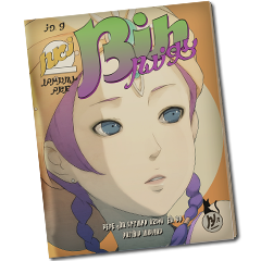 Kat Working Overtime