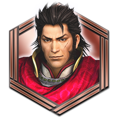 The First Step Towards Victory