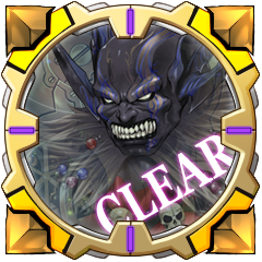 Vile God Story Cleared