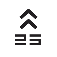 There Has Been An Awakening