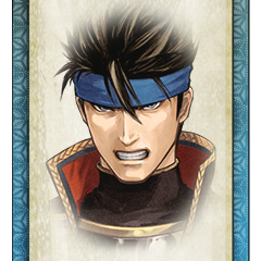 No Rest for the Wicked