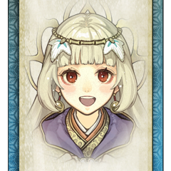 Not Easily Forgotten