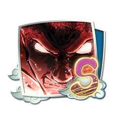 The Burning Roar of a Hot-Blooded Beast