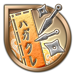 Order Representative