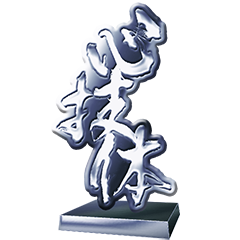 Master of Body and Soul