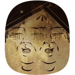 Enough. I'm Disappointed.