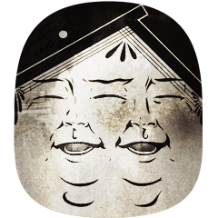 A Positive Person (Third Time)