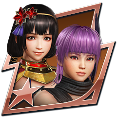 One Beautiful Butterfly