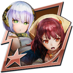 Did You Hear Something?