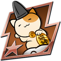 All That Glitters is Gold, Gold, Gold