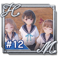 I Will Never Forget You