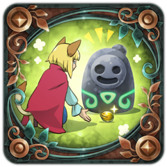 Make Your Best Offer