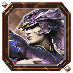 Fang of the Firmament