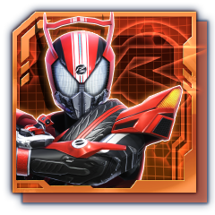 Come join me for a spin!