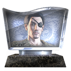 A Dragon's Experience