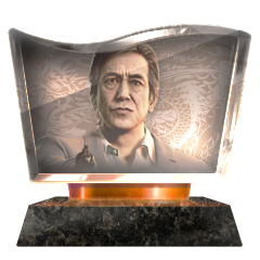 Demon, Killer, Father