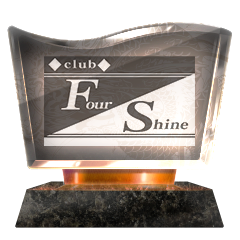 Shine, Shine, Four Shine