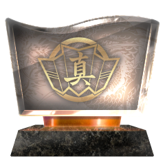 Majima Construction Foreman