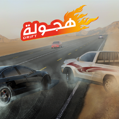 Discover Burnout Arina