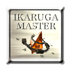 Ikaruga master