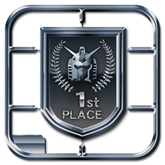 Youâre Number One!