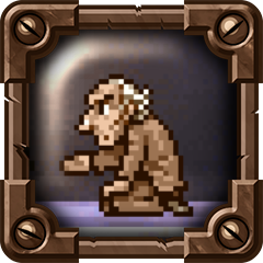 Old but Not Forgotten