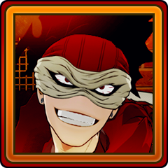 Ruiner of the Present