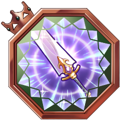 Take This Special Attack!