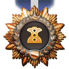 ç¹å¥ãªè£ã