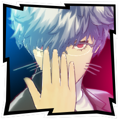 I Am Thou, Thou Art Who?