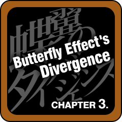 Butterfly Effect's Divergence