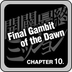 Final Gambit of the Dawn